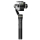 Feiyu-Tech G5 GS - 403593 - zdjęcie 2